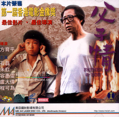 鹿児島国際大学DiplomainEconomics