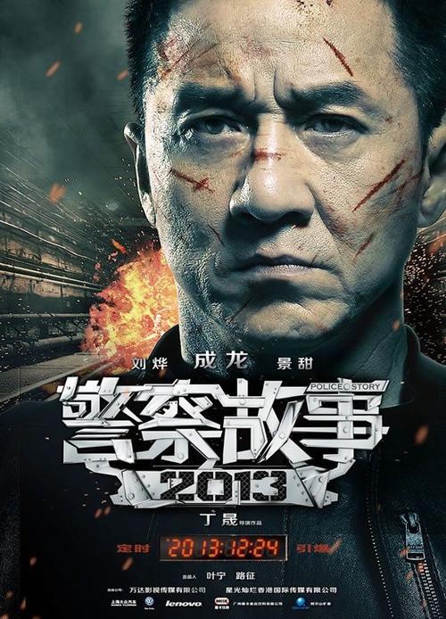 美国天主教大学理工科文凭证书