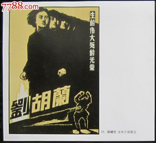 九州女子大学学生卡办理